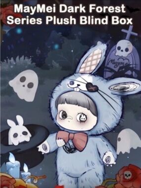 MayMei Dark Forest Series Plush Blind Box